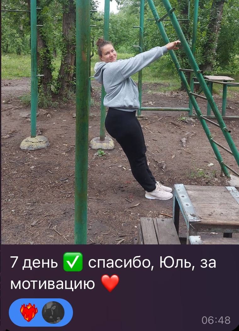 Ну что, челлендж подошел к концу 👏🏻😍 доска почета моих звезд 😏
Горжусь вами✨🫶🏻
В Петербург так сильно ждали лето, что теперь не знаю куда от него деться 😂 даже в 8:30 была уже невыносима жара | Сетка — социальная сеть от hh.ru