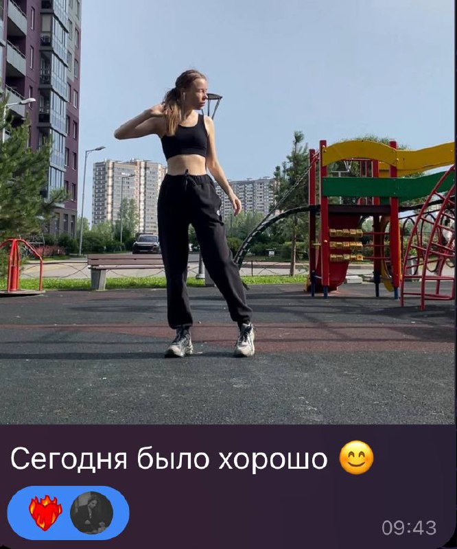 Ну что, челлендж подошел к концу 👏🏻😍 доска почета моих звезд 😏
Горжусь вами✨🫶🏻
В Петербург так сильно ждали лето, что теперь не знаю куда от него деться 😂 даже в 8:30 была уже невыносима жара | Сетка — социальная сеть от hh.ru