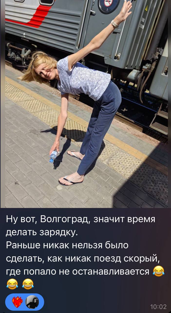 Ну что, челлендж подошел к концу 👏🏻😍 доска почета моих звезд 😏
Горжусь вами✨🫶🏻
В Петербург так сильно ждали лето, что теперь не знаю куда от него деться 😂 даже в 8:30 была уже невыносима жара | Сетка — социальная сеть от hh.ru
