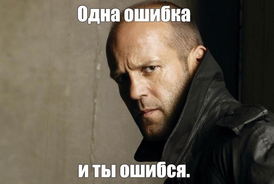 Про неудачи (лирично-личный пост в воскресенье)
Я тут последние три дня ходила и расстраивалась, что не смогла затащить один конкурс | Сетка — социальная сеть от hh.ru