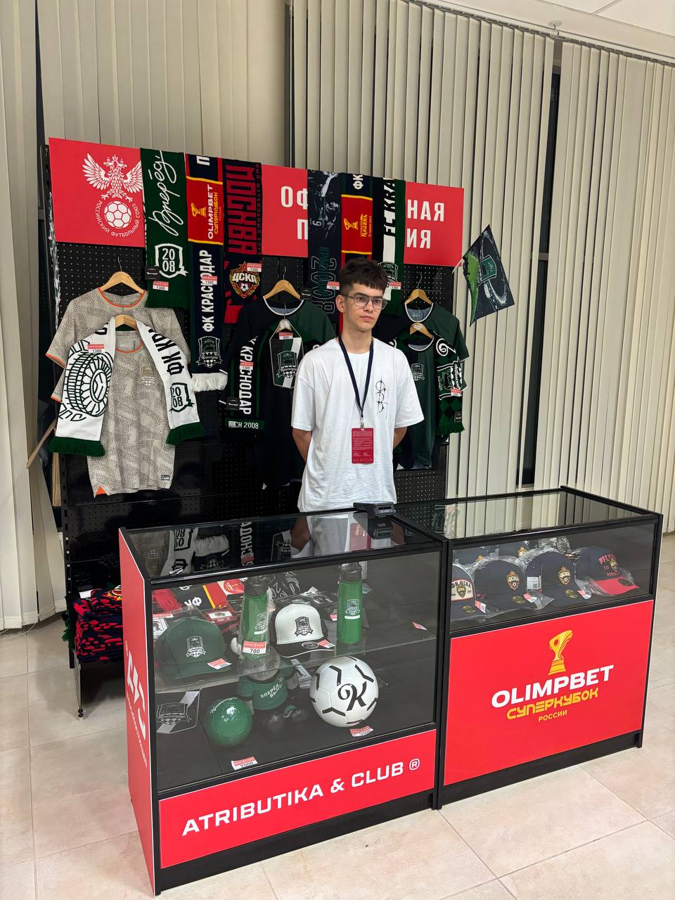 🏆 Активации Olimpbet на Суперкубке — честный обзор!
Идея Константина Гусева — директора по развитию Olimpbet.
Два важных нюанса:
◾️Речь только о беттинге | Сетка — социальная сеть от hh.ru