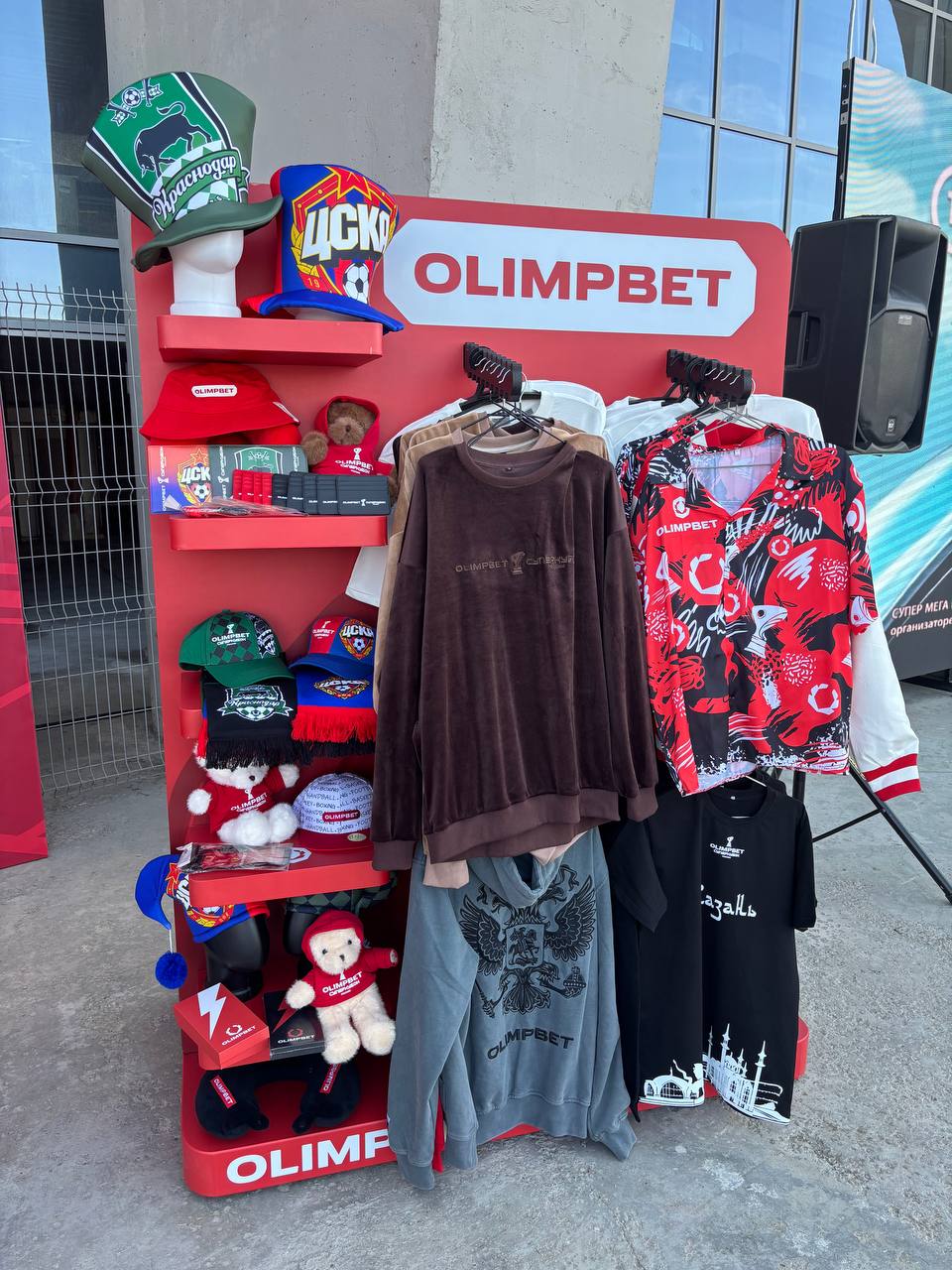 🏆 Активации Olimpbet на Суперкубке — честный обзор!
Идея Константина Гусева — директора по развитию Olimpbet.
Два важных нюанса:
◾️Речь только о беттинге | Сетка — социальная сеть от hh.ru