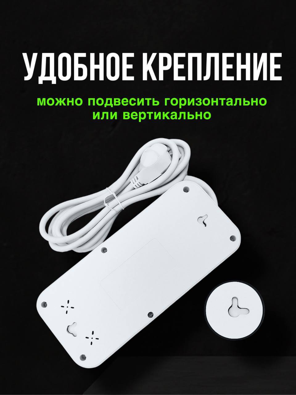 🦾 Инфографика для маркетплейсов
🛠 Задача: Создать яркую из исходника карточку товара из 4х слайдов
#Инфографика | Сетка — социальная сеть от hh.ru