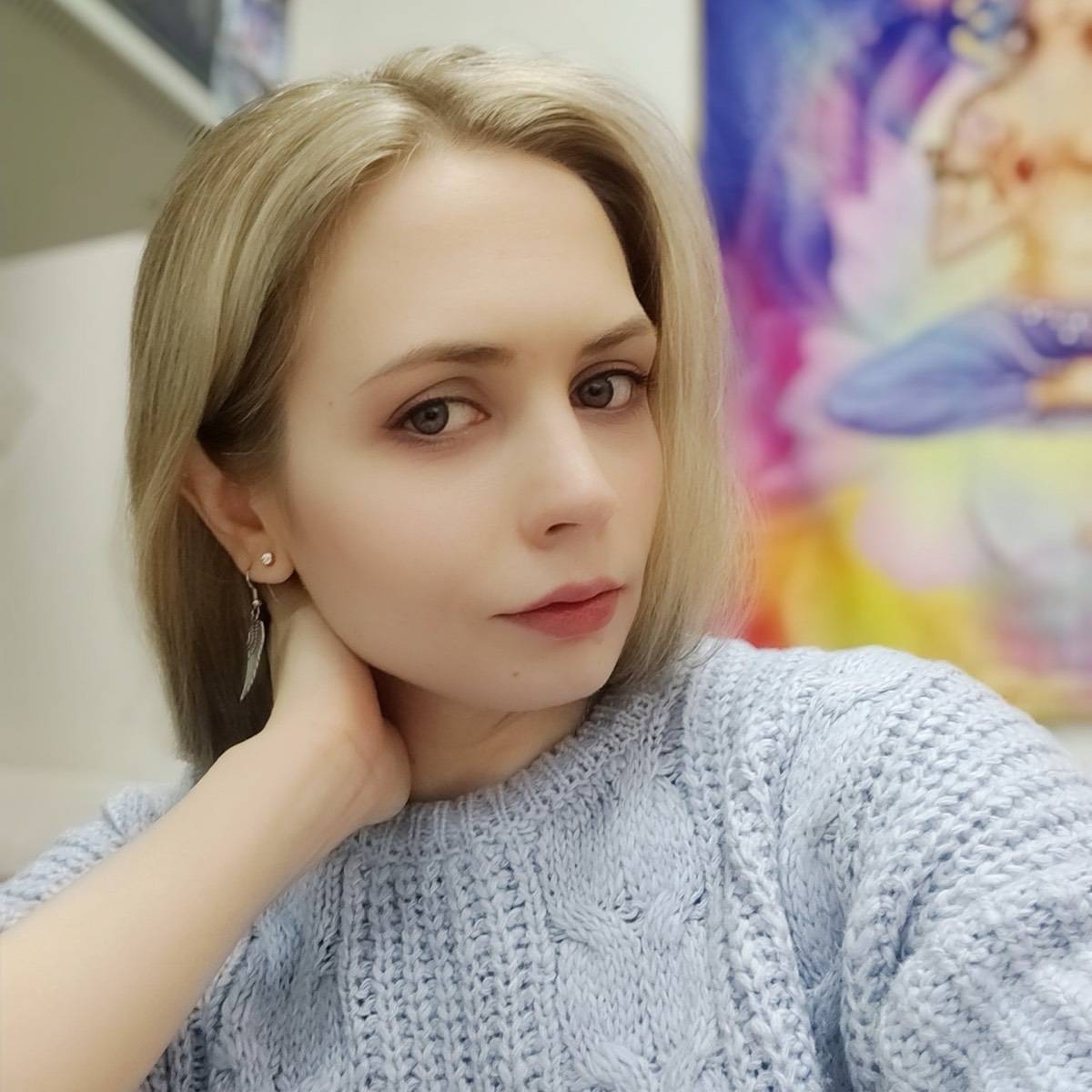 Network member avatar