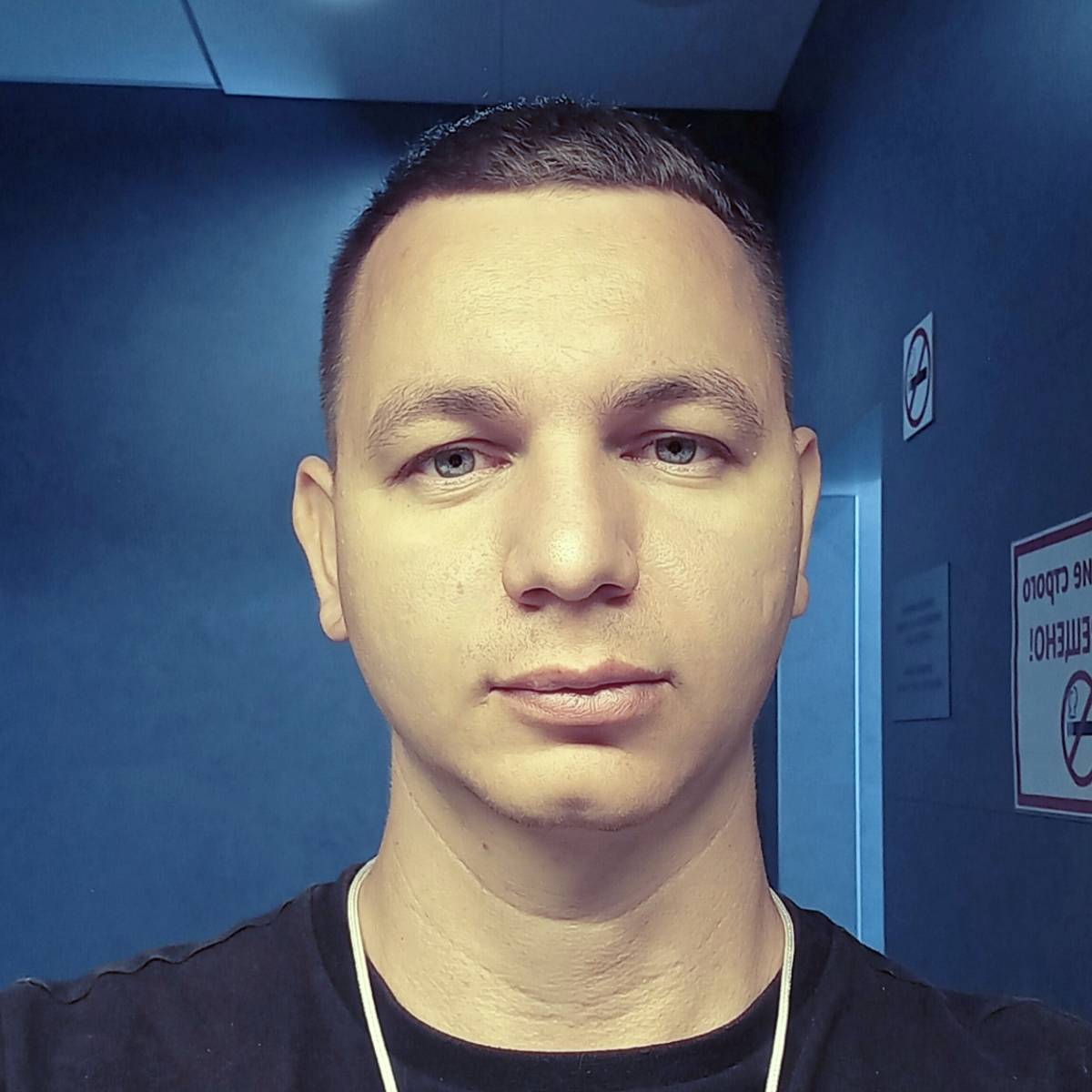 Сергей Кузин