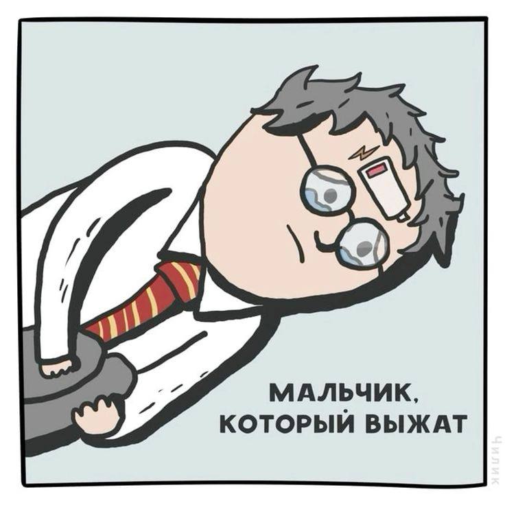 💌 Учимся выгорать | Сетка — социальная сеть от hh.ru