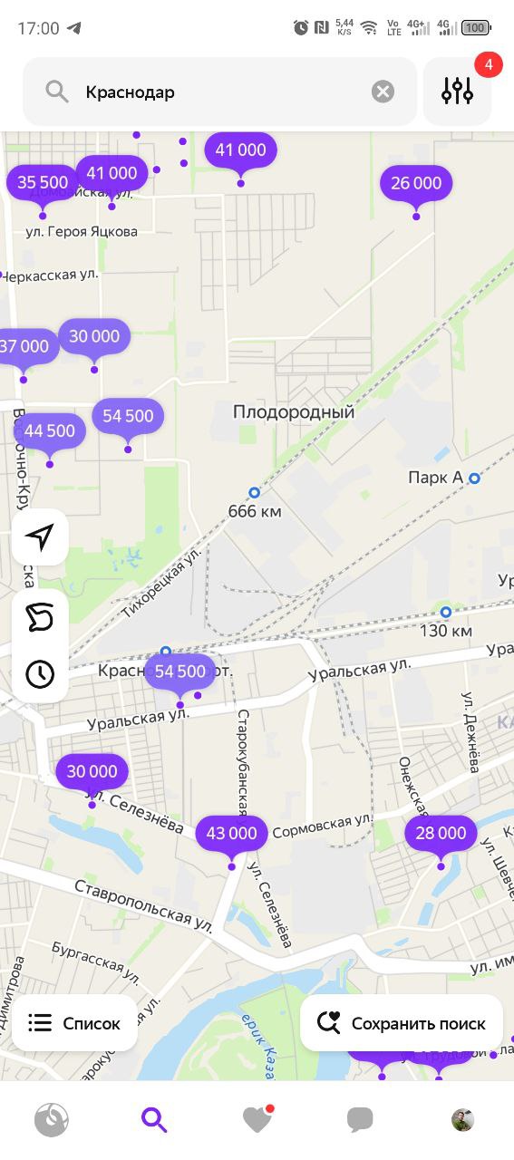 Меня что-то последнее время преследует цифра 666
Есть нумерология среди вас? Что это значит? | Сетка — социальная сеть от hh.ru