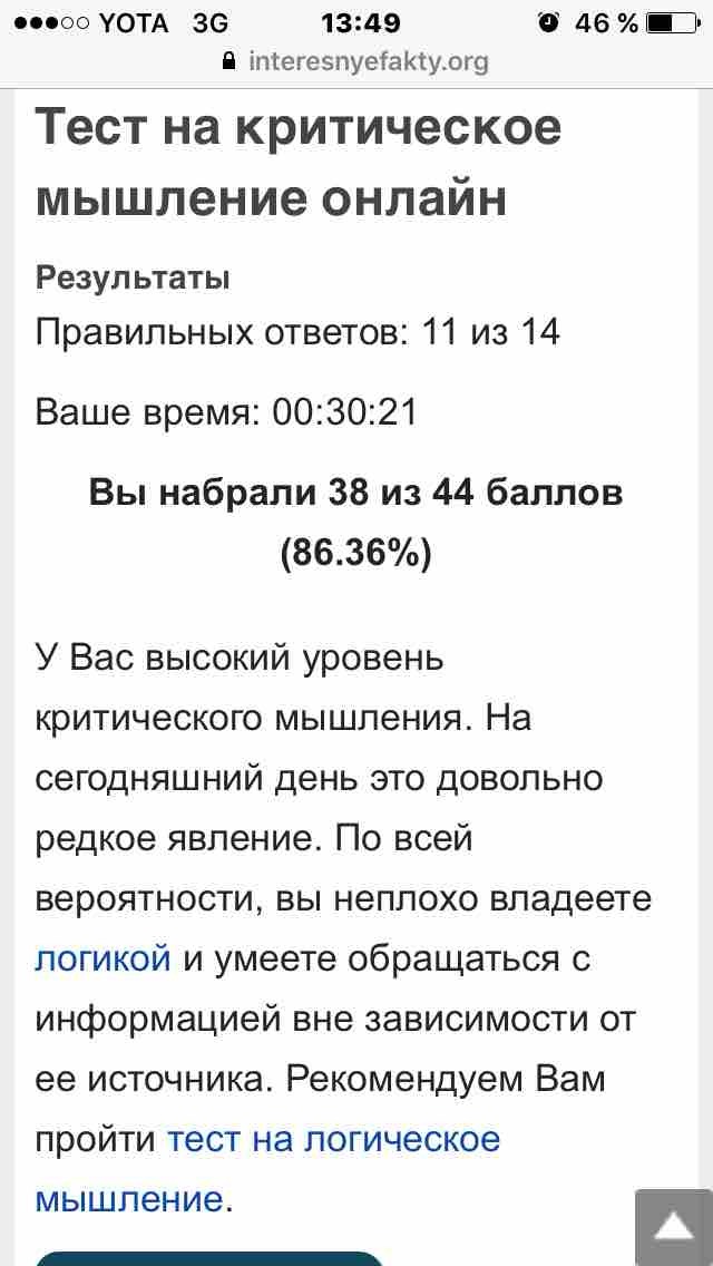 Алексей Батуревич