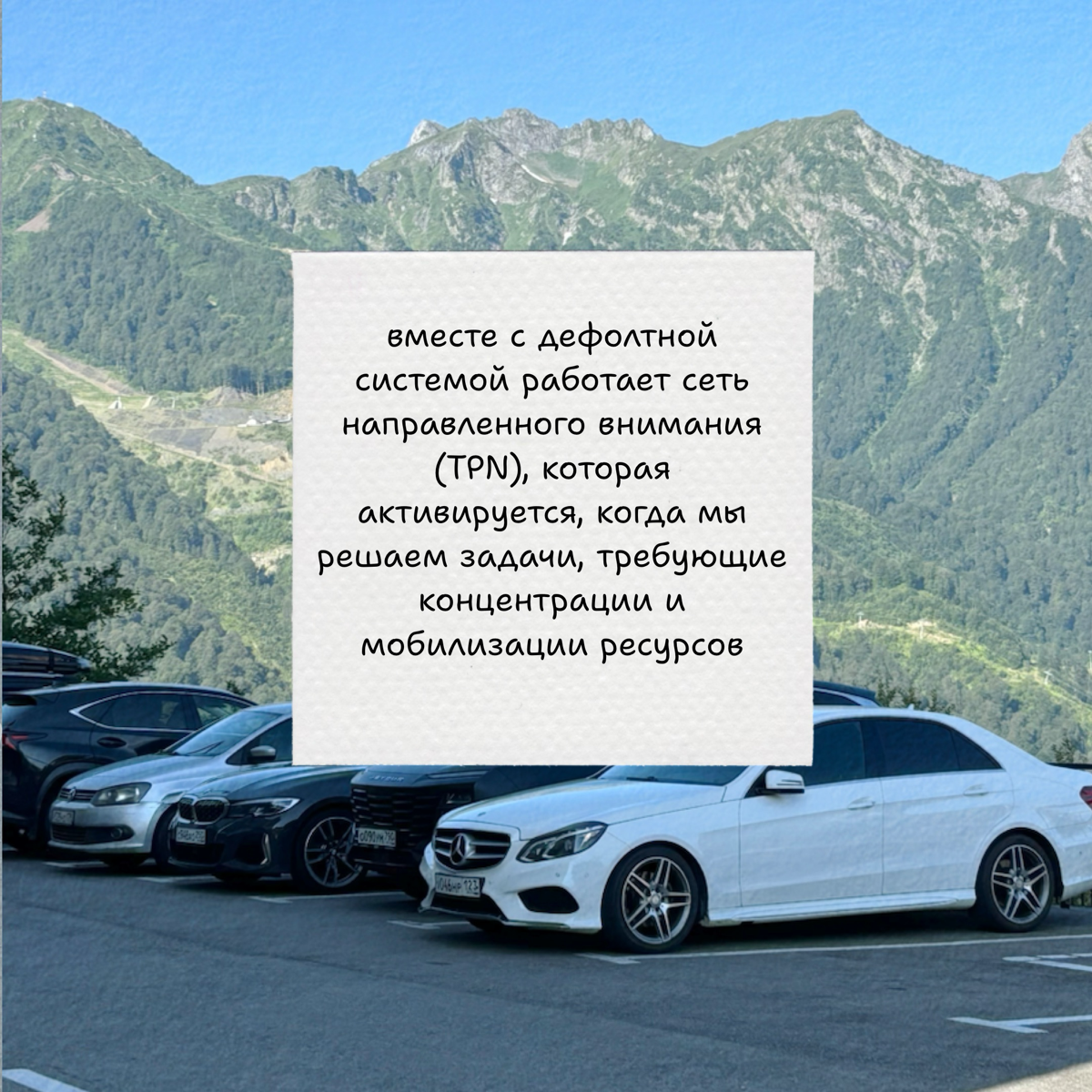 Почему отдыхать — не стыдно | Сетка — социальная сеть от hh.ru