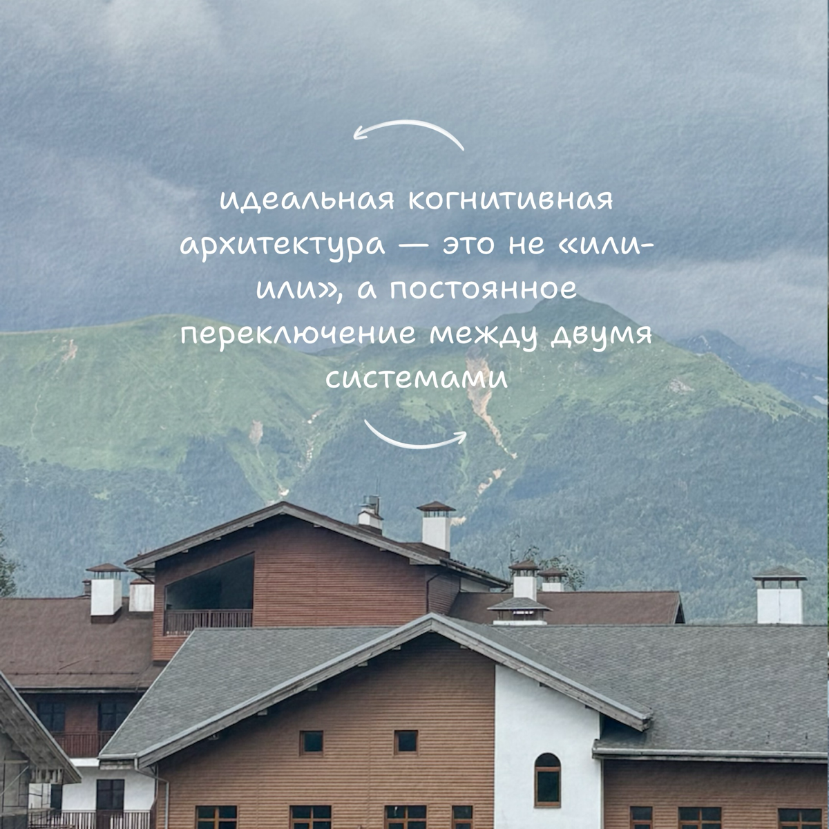 Почему отдыхать — не стыдно | Сетка — социальная сеть от hh.ru