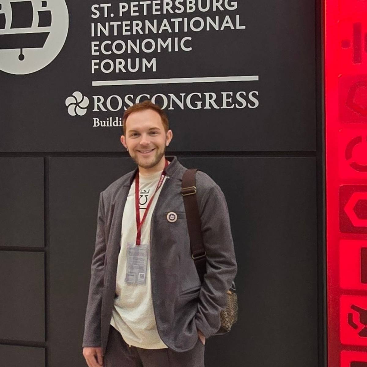 Игорь Королевич