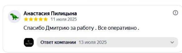 Приятные события ценны, когда... | Сетка — социальная сеть от hh.ru