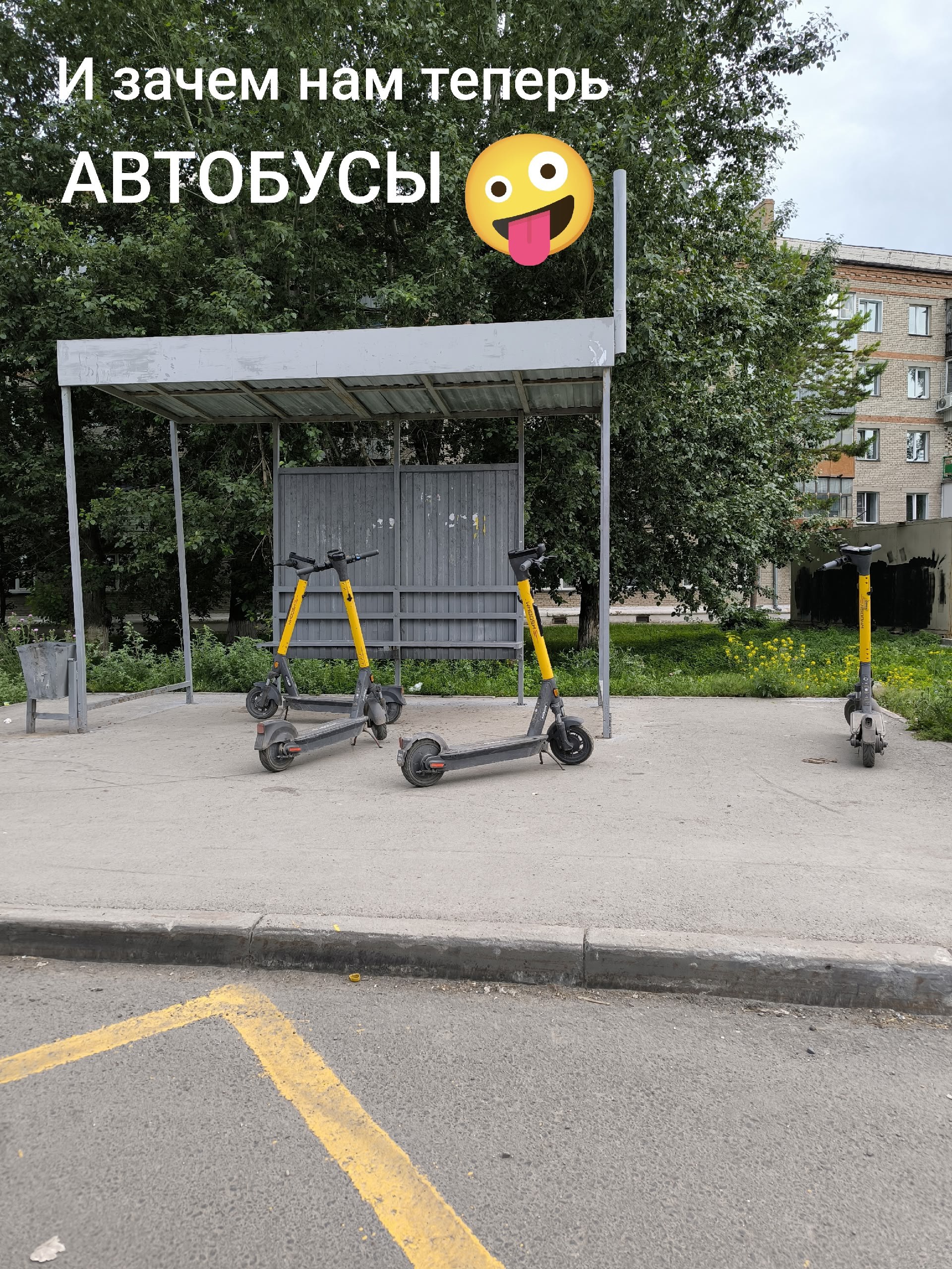 http://vk.com/ob.gorod?w=wall-100380192528646 | Сетка — социальная сеть от hh.ru