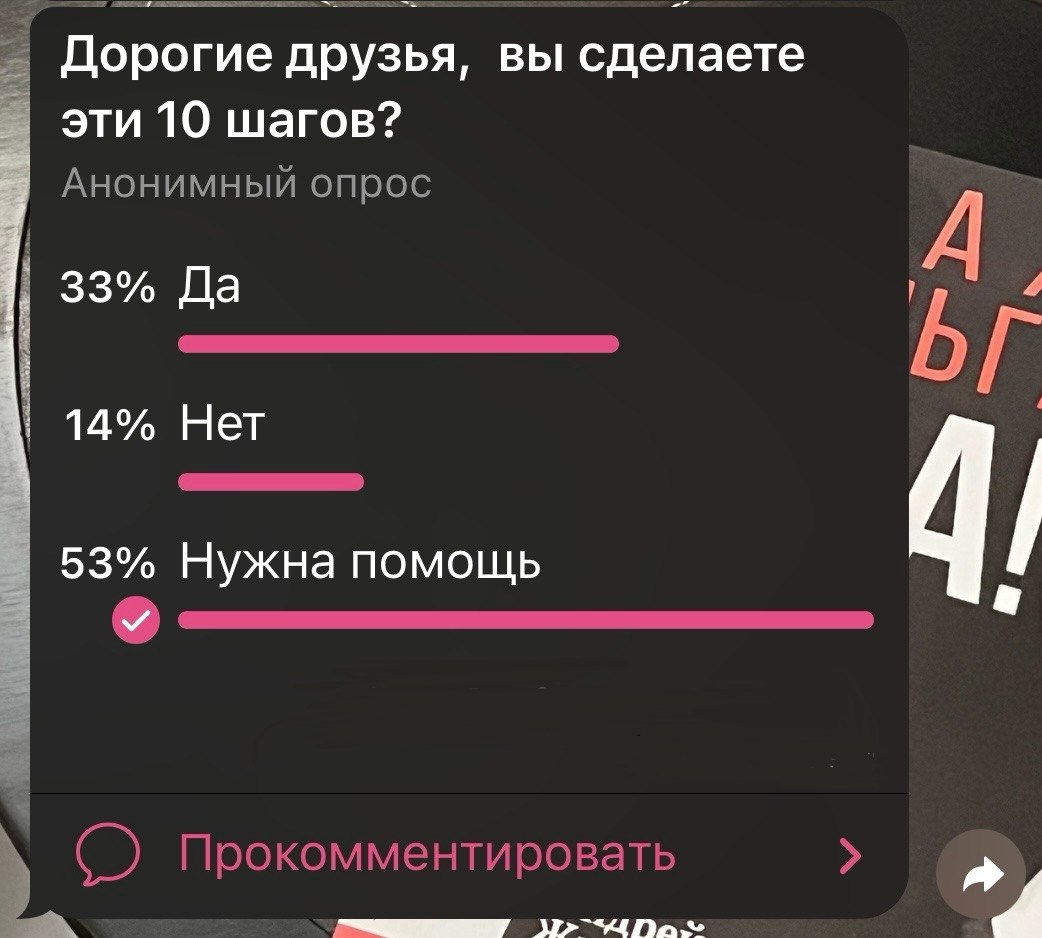 КАК СОЗДАТЬ ПАССИВНЫЙ ДОХОД
✅ ПРЯМОЙ ЭФИР 16 | Сетка — социальная сеть от hh.ru