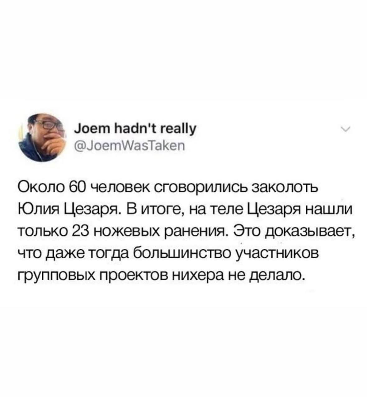 Делись в комментариях своим любимым мемом прошлой недели.
#понирупор #мемврупор | Сетка — социальная сеть от hh.ru
