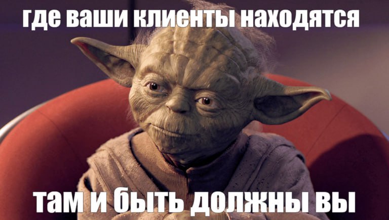 Обновила пост с шаблонами и добавила туда базовую базу — с чего все начинается — описание ЦА | Сетка — социальная сеть от hh.ru