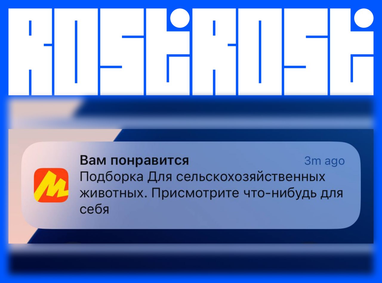 Свежие вакансии на сегодня
1. Стажер-дизайнер
🔹 Компания: Агентство Ар
🔹 Грейд: #intern
🔹 Зарплата: не указана
🔹 Тип: #удаленно
🔹 Подробнее на Буду
2 | Сетка — социальная сеть от hh.ru