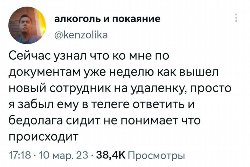 💃 HR - это тоже танец. Только не телом, а вниманием. | Сетка — социальная сеть от hh.ru