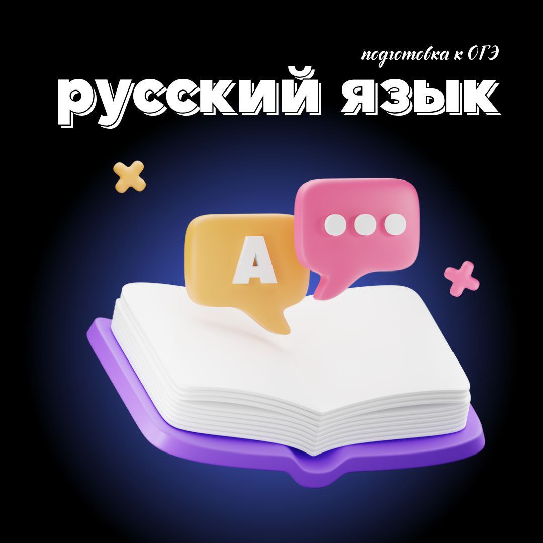 Сделала карточки для оформления группы вк на заказ🧛
Заказчик попросил оформить карточки для услуг в черно синем цвете🌼
Как вам оформление? | Сетка — социальная сеть от hh.ru