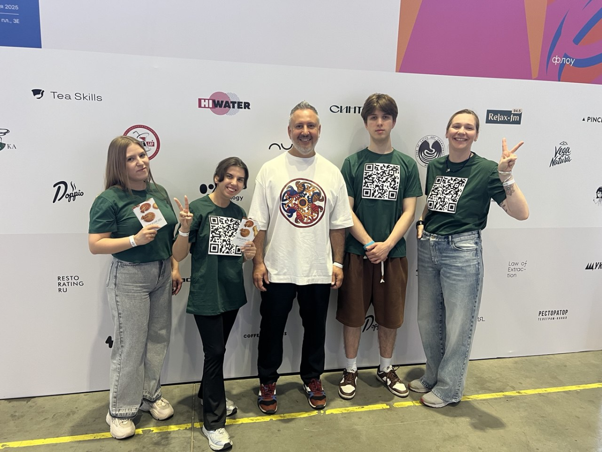 Флоу Фест 2025 / Flow Fest 2025 | Сетка — социальная сеть от hh.ru