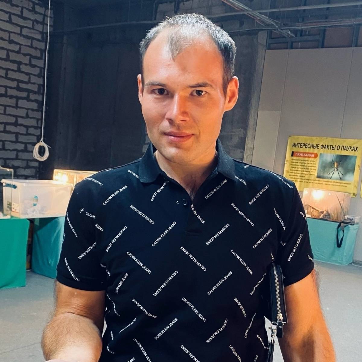 Александр Слабов