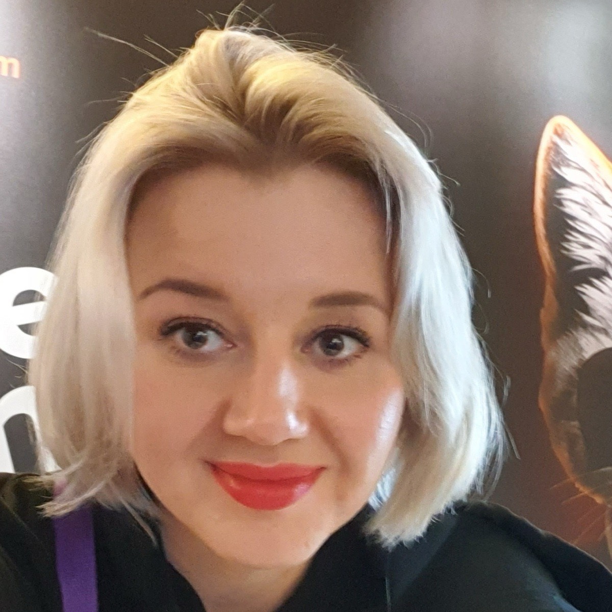 Анастасия Ханжина