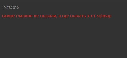 ))) | Сетка — социальная сеть от hh.ru