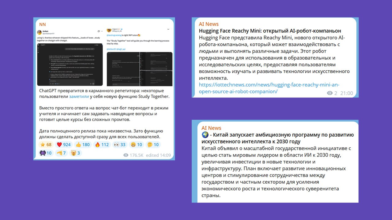 С этим промтом GPT вылечит твою депрессию
🔺 Если верить трендам TikTok, ChatGPT сегодня — это и врач, и психотерапевт, и духовный наставник | Сетка — социальная сеть от hh.ru