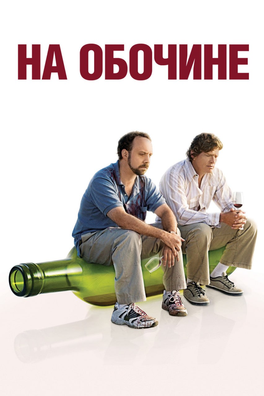 🎬Просмотр фильмов в Публике
15 июля 20:00
📽«Капитан Фантастик», 2016
16 июля 20:00
📽«Леон», 1994
17 июля 20:00
📽«Похождения императора», 2000
19 июля 13:00
📽«В поисках Немо», 2003
19 июля 20:00
📽«На о... | Сетка — социальная сеть от hh.ru