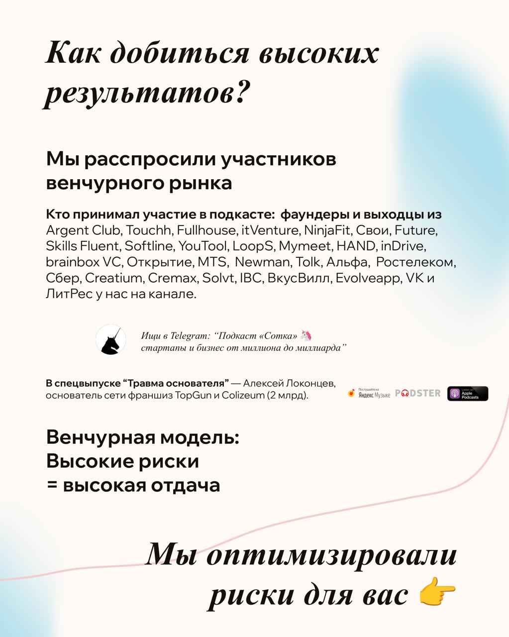 Привет, меня зовут Костя Назаров | Сетка — социальная сеть от hh.ru