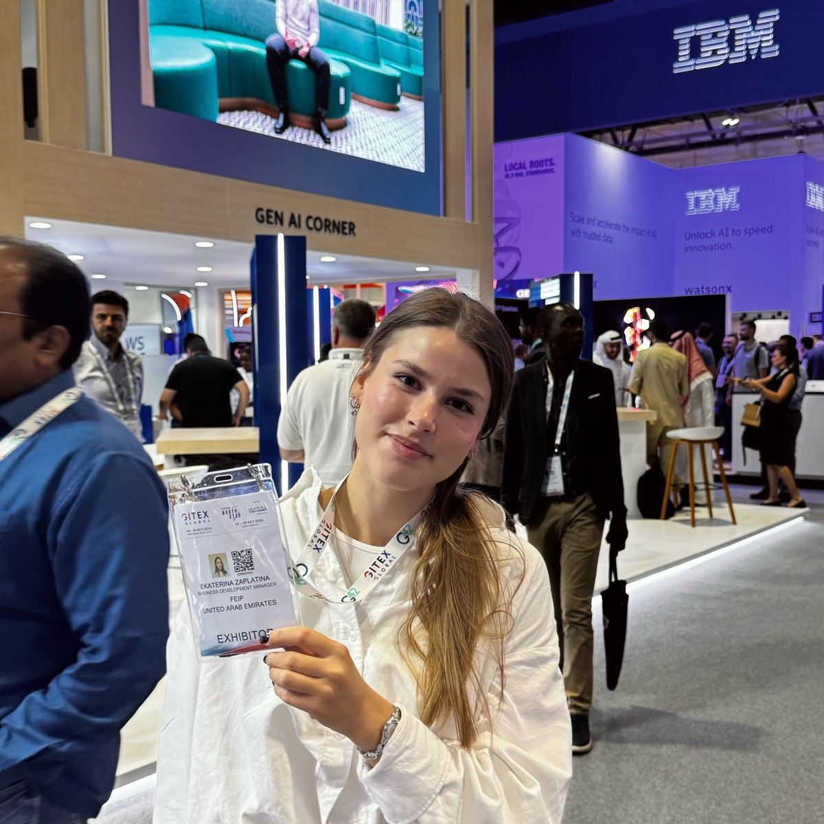 Екатерина Заплатина | Сетка — социальная сеть от hh.ru