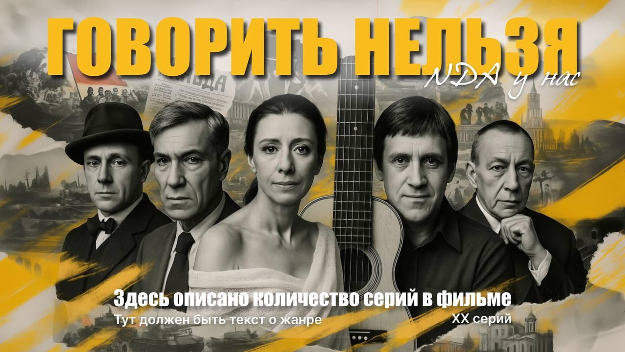 Иногда в работе остаются слайды, которые не попали в финальную презентацию. Не потому что были плохи, просто победил другой путь. А этот остался ждать своего часа в папке «любимое, но не вошло» | Сетка — социальная сеть от hh.ru