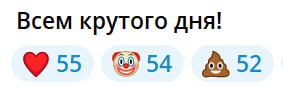 Ну какова красота! Третьи 50 есть!🔥
Будут еще пару классических постов по выбору призов и в пятницу сам розыгрыш запустим! | Сетка — социальная сеть от hh.ru