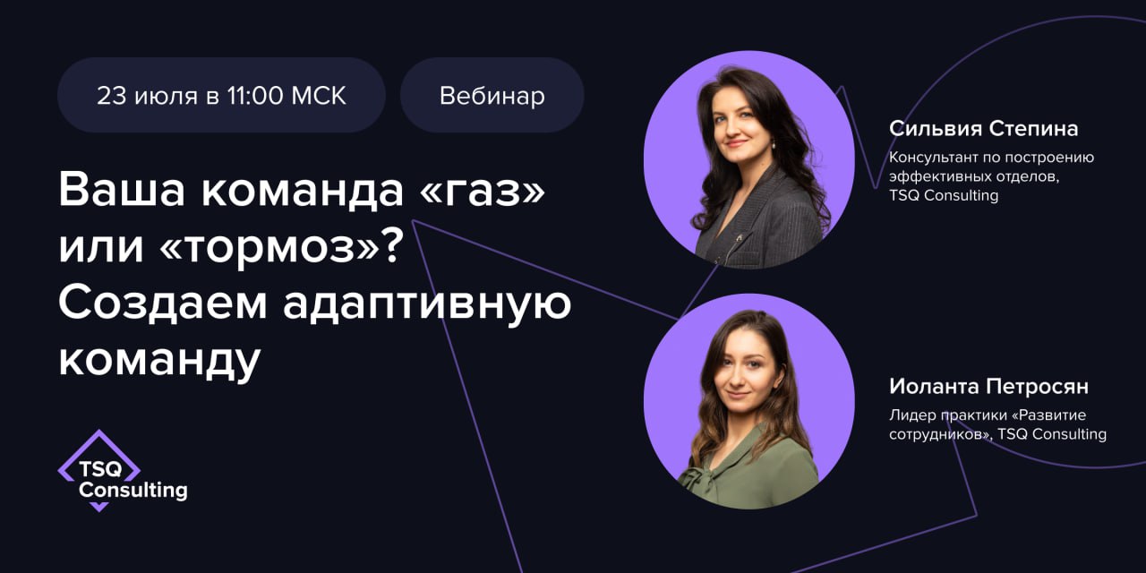 Кризис за кризисом, истощающая неопределённость — вот наша привычная реальность.
Стабильность? Это что-то из другого мира | Сетка — социальная сеть от hh.ru