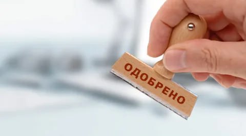 ✅ "РКО — ваш ключ к моментальному одобрению"
Когда банки отказывают, а деньги нужны вчера:
— Открыли РКО? Получите онлайн-одобрение за 5 минут.
— Любая кредитная история, даже с просрочками | Сетка — социальная сеть от hh.ru