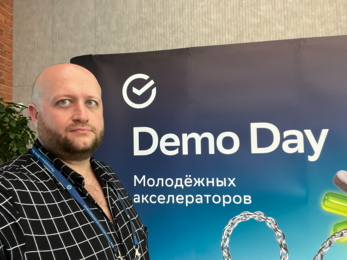 DemoDay молодёжных акселераторов от Сбера | Сетка — социальная сеть от hh.ru