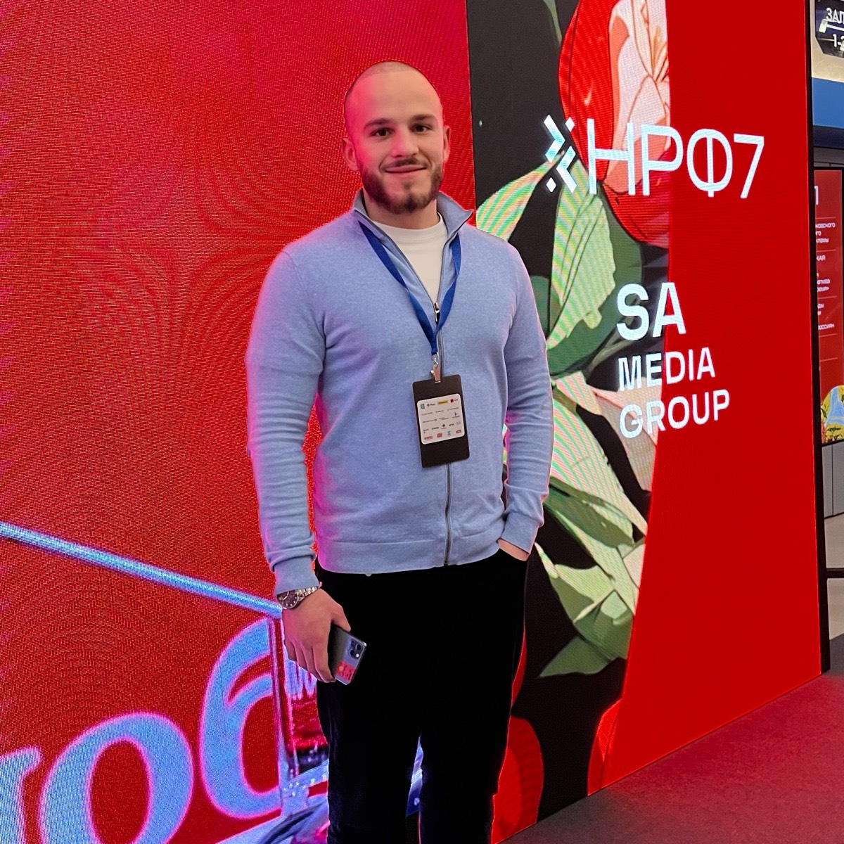 Дмитрий Ханчу