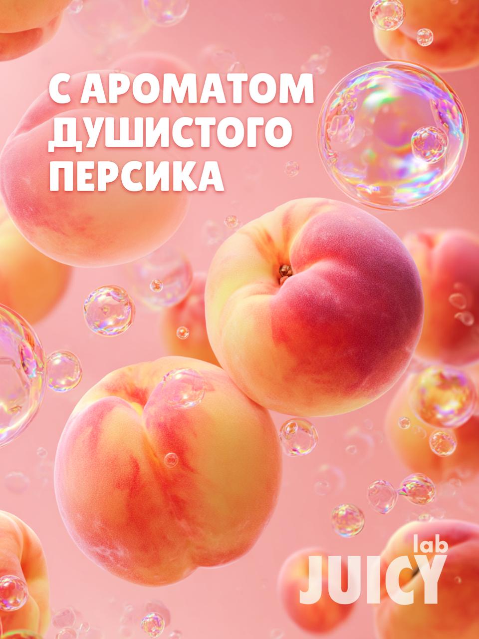 Совершенно не стесняясь, что мы опять пропали надолго – показываем частичку нашего проекта для суббренда SPLAT – JUICY LAB KID'S
И снова пропадаем делать большие дела – не мы такие, а работы много!
Кр... | Сетка — социальная сеть от hh.ru
