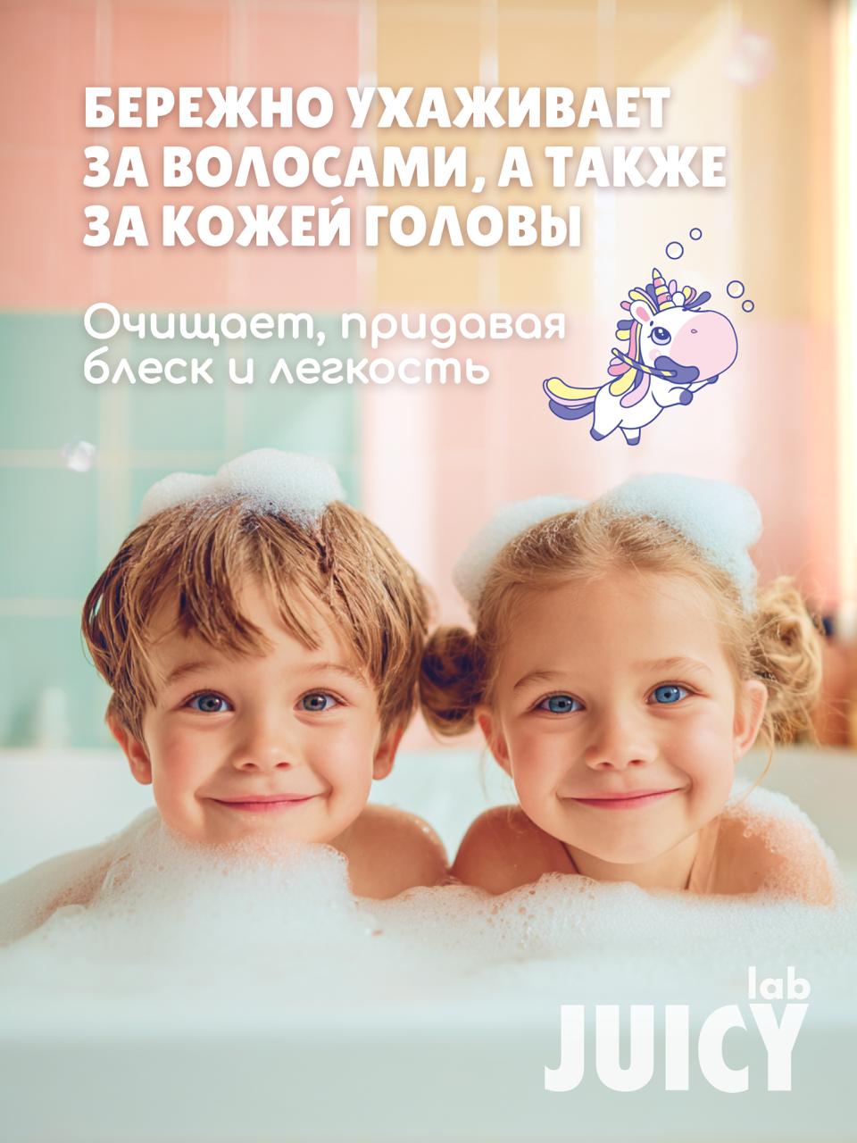 Совершенно не стесняясь, что мы опять пропали надолго – показываем частичку нашего проекта для суббренда SPLAT – JUICY LAB KID'S
И снова пропадаем делать большие дела – не мы такие, а работы много!
Кр... | Сетка — социальная сеть от hh.ru