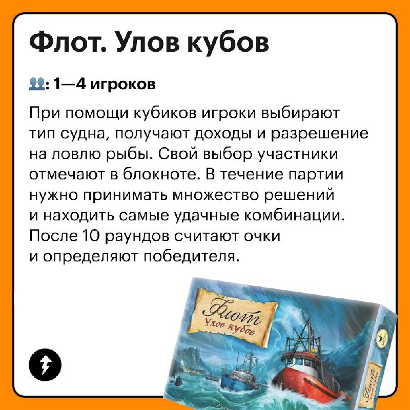 Настольные игры для поездки или пикника 🎲
В этой подборке — настолки с простыми правилами, которые легко взять с собой. Дополняйте ее своими любимыми играми в комментариях | Сетка — социальная сеть от hh.ru