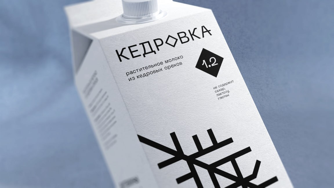Прикольная концепт брендинга.
Растительное молоко из кедровых орехов «Кедровка». Жирность на упаковке обозначается разной толщиной веточек)
Автор: Мария Корнева
#брендинг
#брендинг | Сетка — социальная сеть от hh.ru