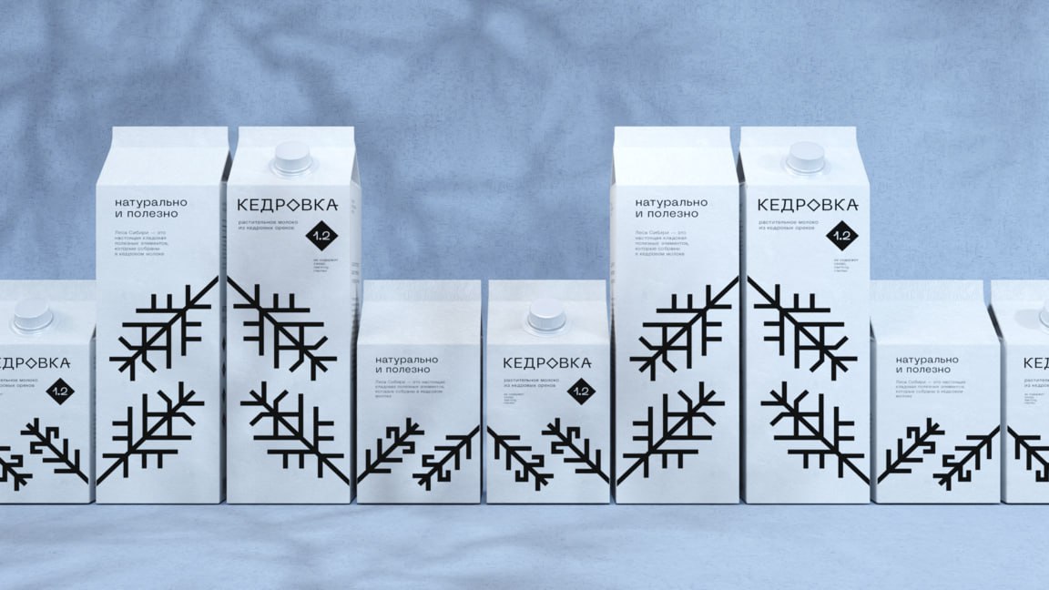Прикольная концепт брендинга.
Растительное молоко из кедровых орехов «Кедровка». Жирность на упаковке обозначается разной толщиной веточек)
Автор: Мария Корнева
#брендинг
#брендинг | Сетка — социальная сеть от hh.ru