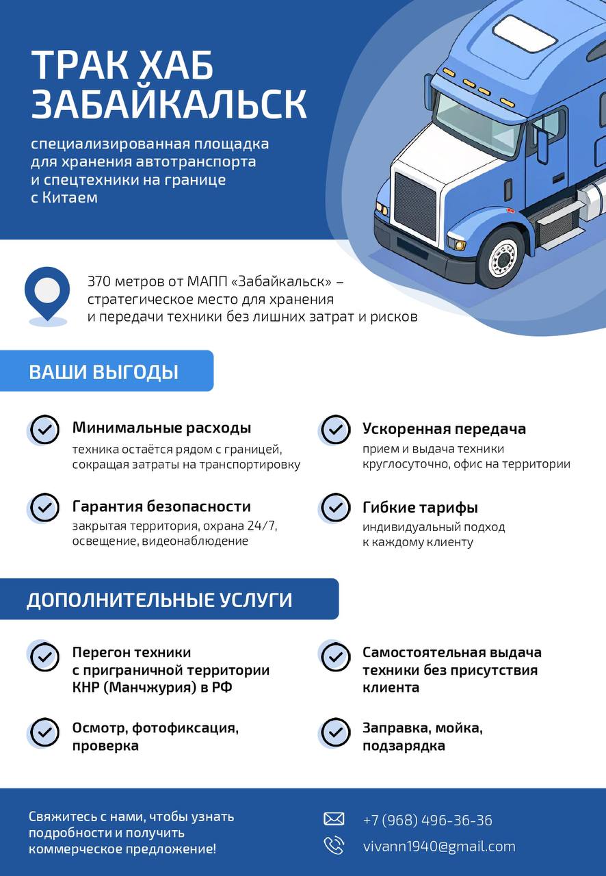 💡 One page-презентация для стартапа — must-have документ!
Когда вы общаетесь с инвесторами, партнерами или потенциальными клиентами, у вас часто есть всего несколько минут (а то и секунд), чтобы зацеп... | Сетка — социальная сеть от hh.ru