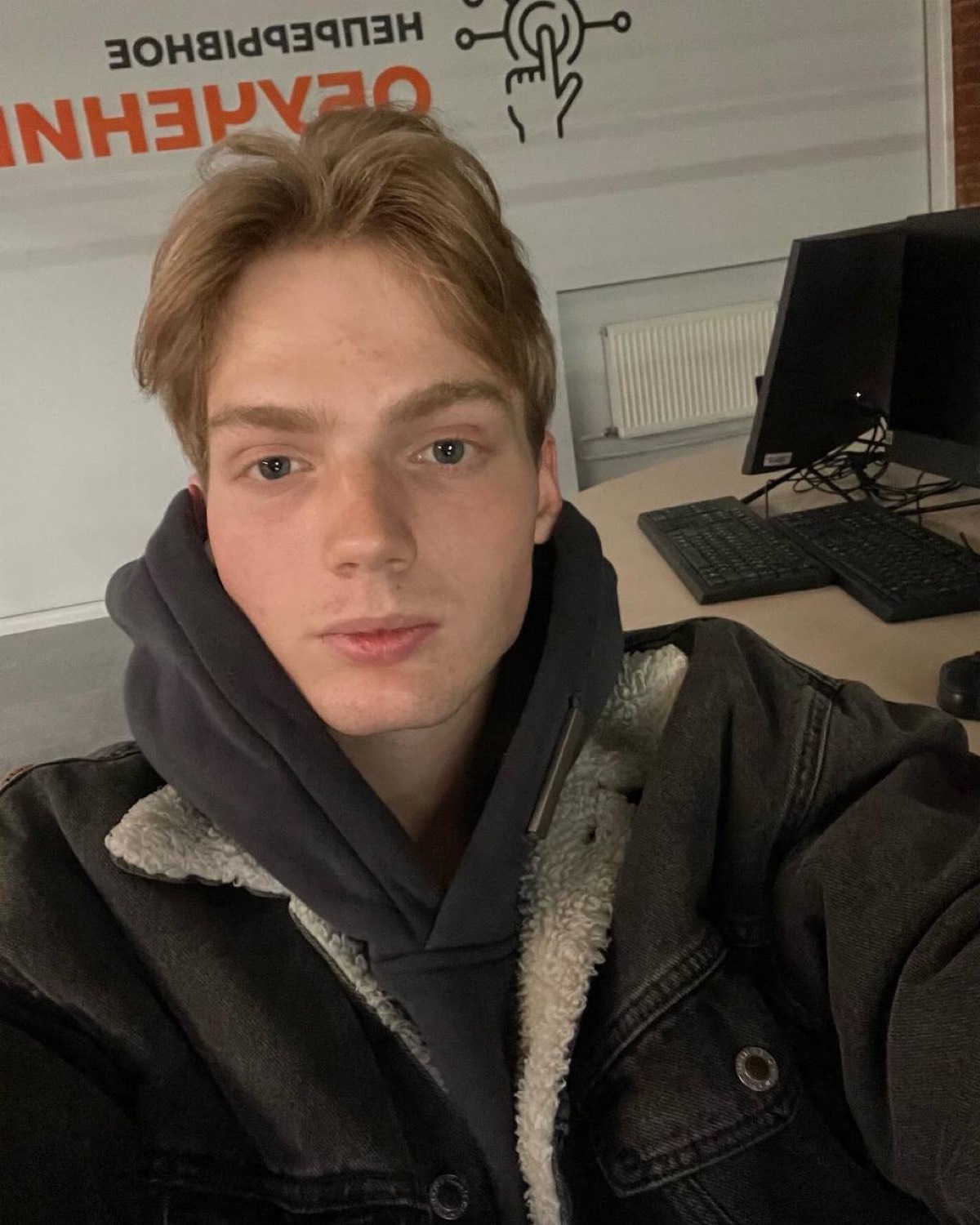 Никита Векессер | Сетка — социальная сеть от hh.ru