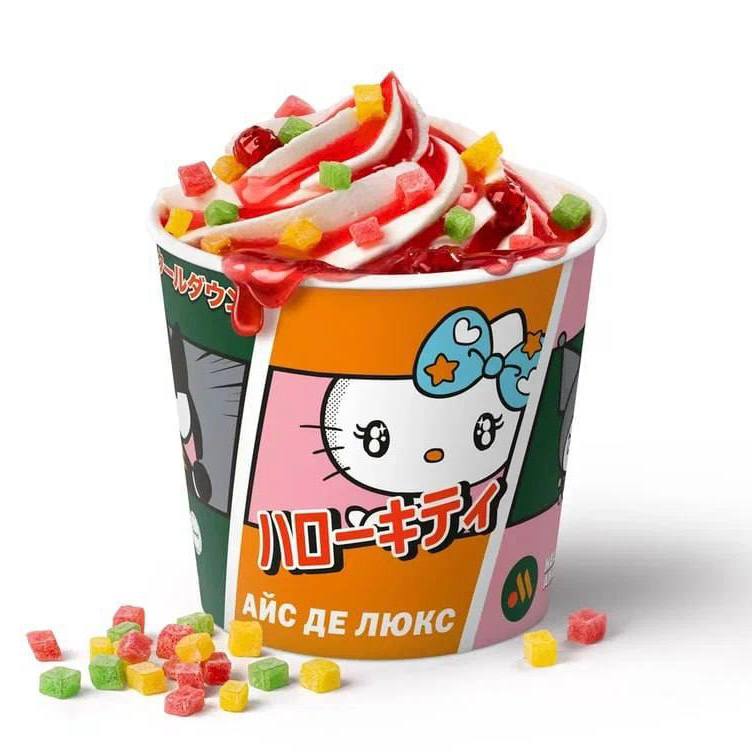 🍦 Вкусно — и точка запускает мороженое Hello Kitty!
С 21 июля в меню появится три новых вкуса Айс Де Люкс:
• Карамель — для сладкоежек
• Вишня — с кислинкой
• Клубника — классика жанра
Каждое морожено... | Сетка — социальная сеть от hh.ru