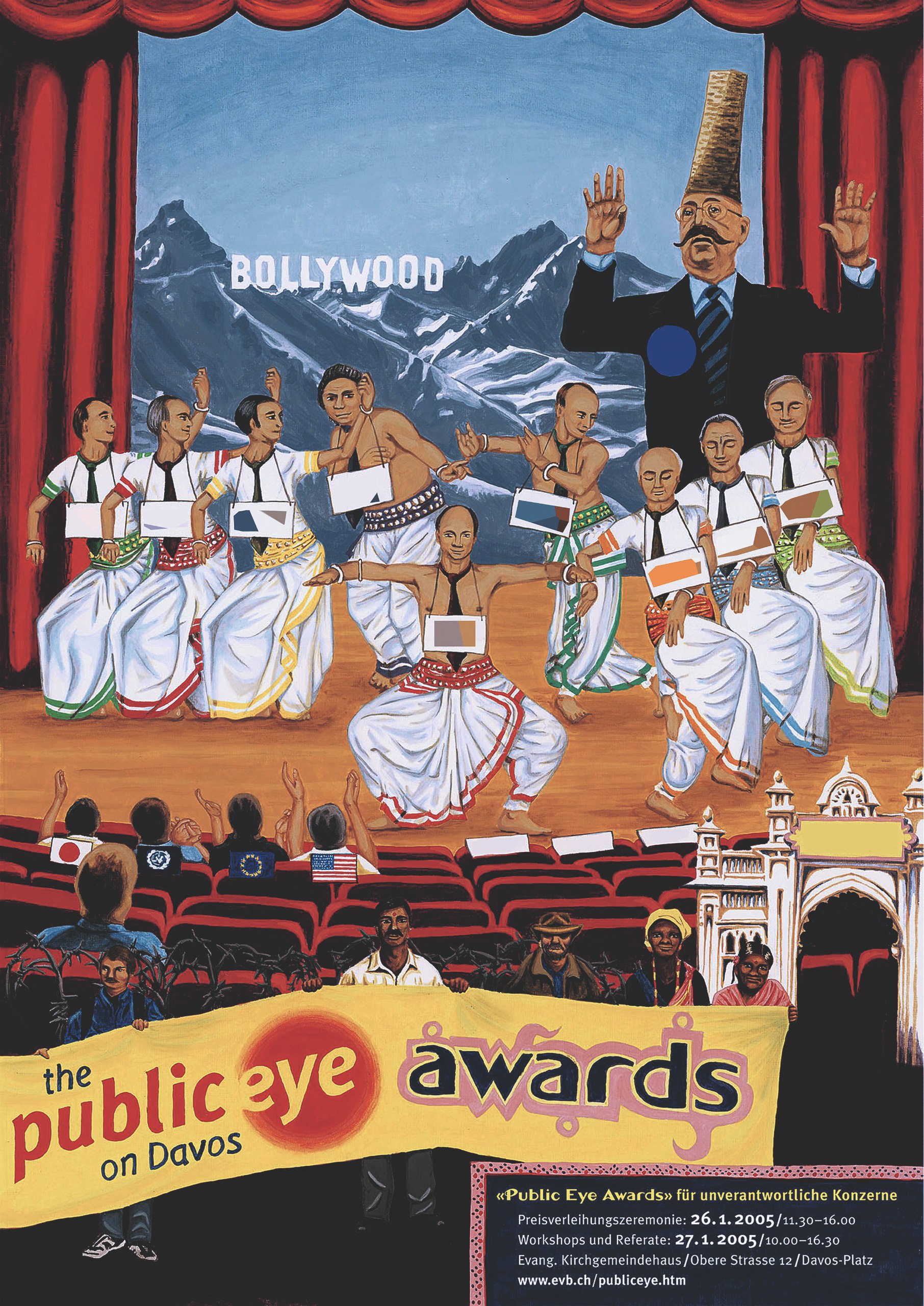 Знаменитая цитата Антона Павловича Чехова в Болливуде звучала бы так: «Если в первом акте пьесы на стене висит ружье, то в последнем акте оно непременно должно станцевать» | Сетка — социальная сеть от hh.ru