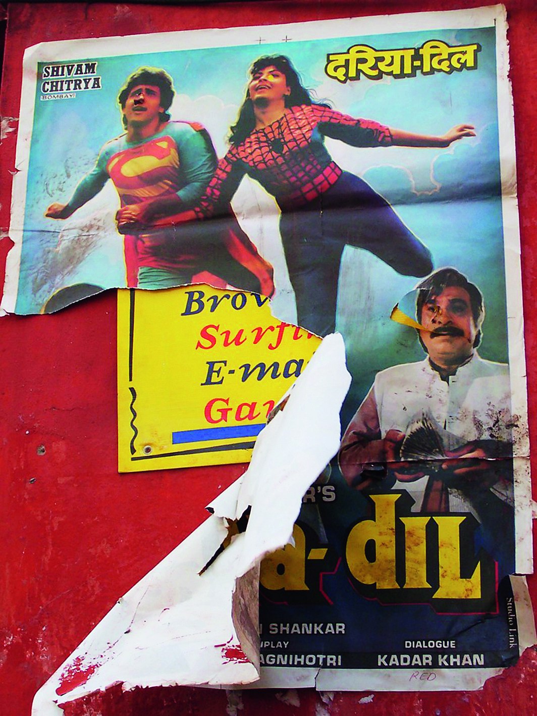 Знаменитая цитата Антона Павловича Чехова в Болливуде звучала бы так: «Если в первом акте пьесы на стене висит ружье, то в последнем акте оно непременно должно станцевать» | Сетка — социальная сеть от hh.ru