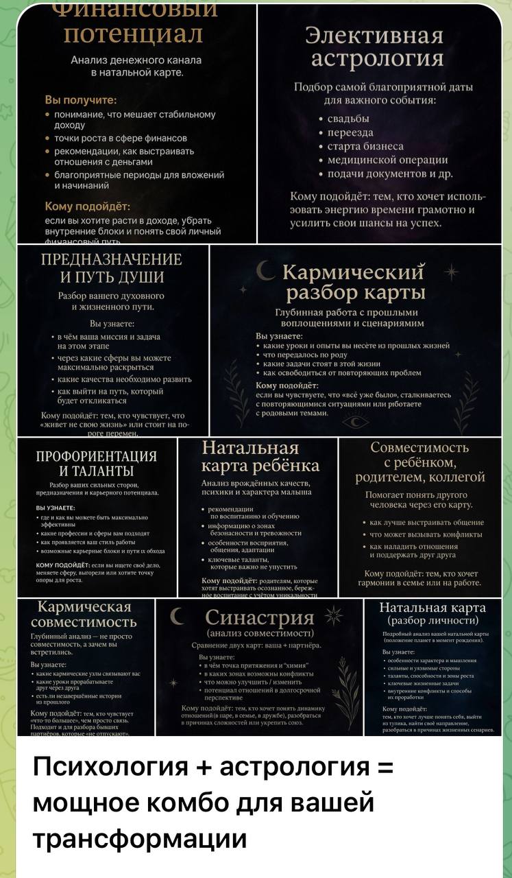 Если чувствуешь, что бизнес буксует — вроде делаешь всё правильно, а рост остановился, нет энергии, мотивации, откладываешь важное — это не всегда про стратегию | Сетка — социальная сеть от hh.ru