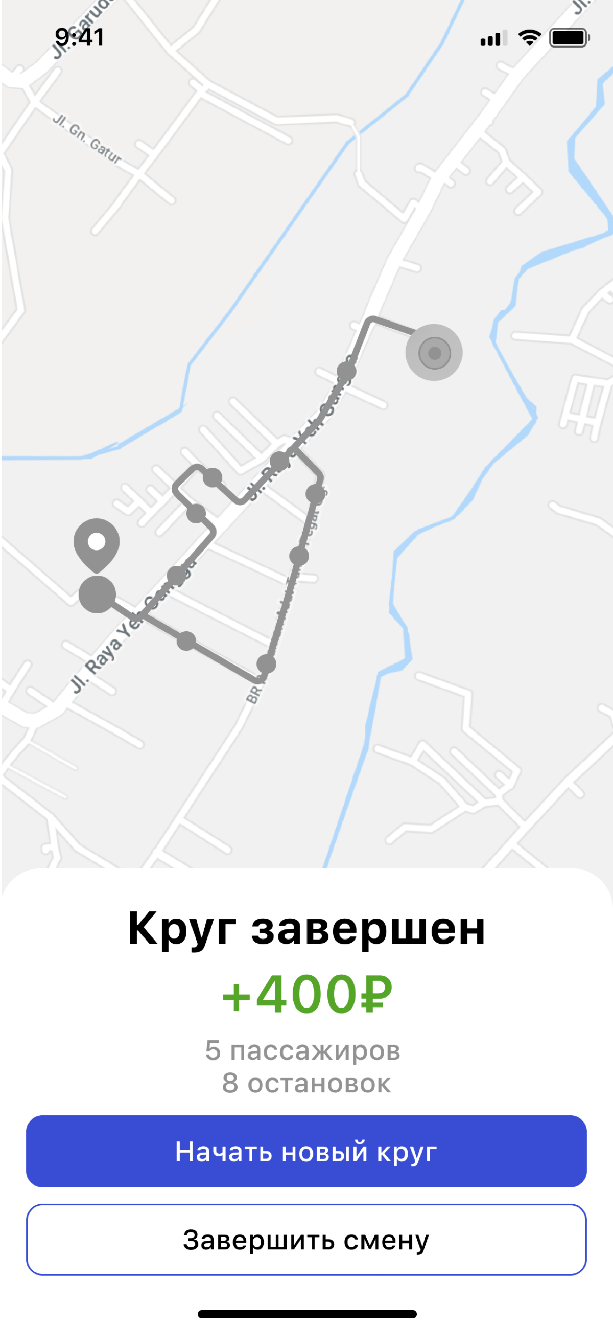 Тестовое задание: Миллениалы переизобрели маршрутки | Сетка — социальная сеть от hh.ru