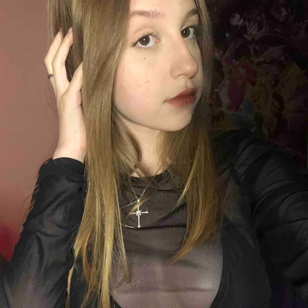 Анастасия Ненашева